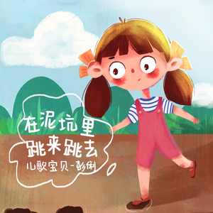 白鹿黄色一级片
