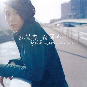 白鹿黄色一级片
