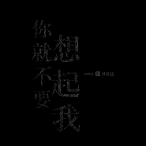 白鹿黄色一级片
